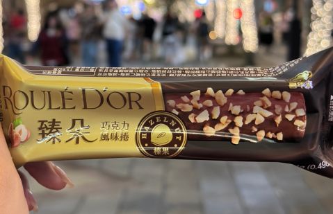 《鑑定師》舒華辦首場個人見面會 親手準備簽名禮與甜蜜蛋捲傳遞祝福